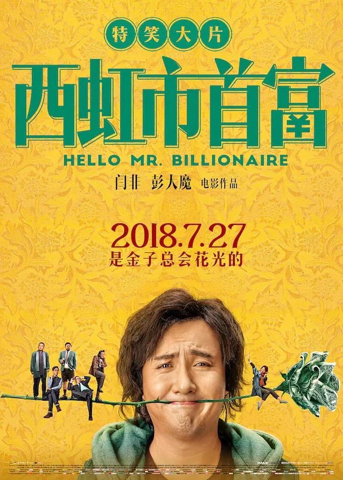 和平小店在哪里(🧓)