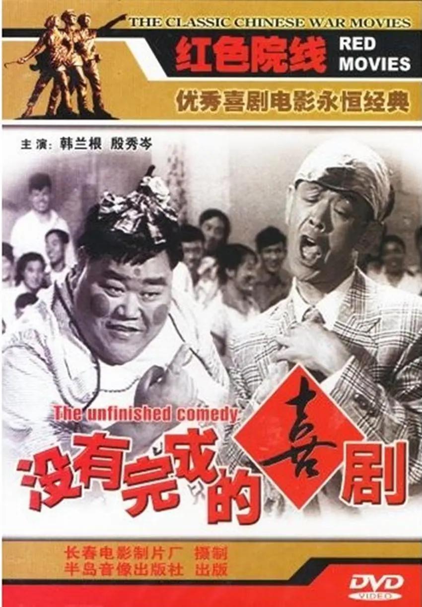 韩国理论大全(⛓)
