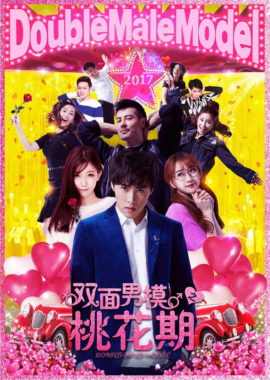 中国男男doing视频最新(🏃)
