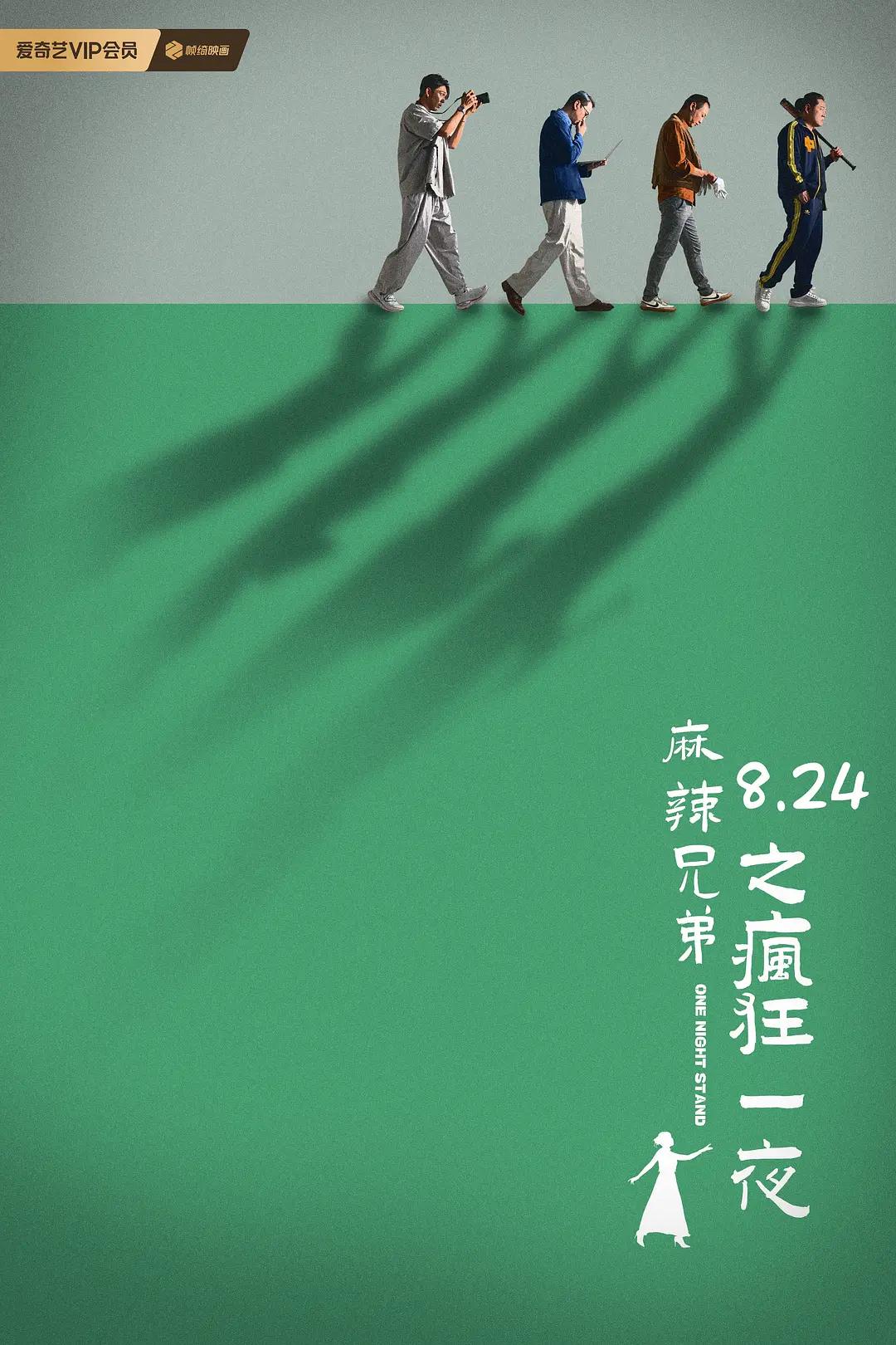 超碰公开在线(💺)