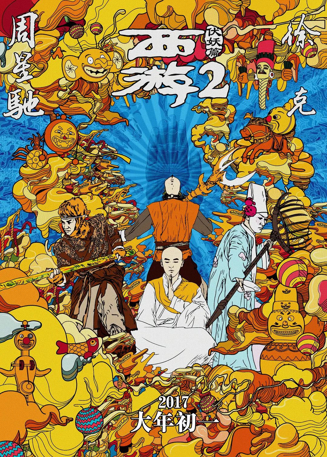 免费看片视频(🎪)