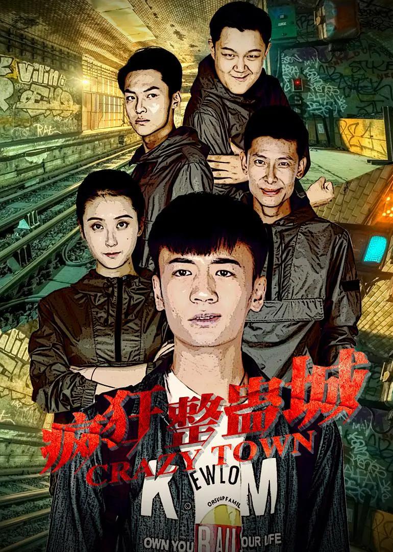 色吊丝人妻互换无码专区(🗝)