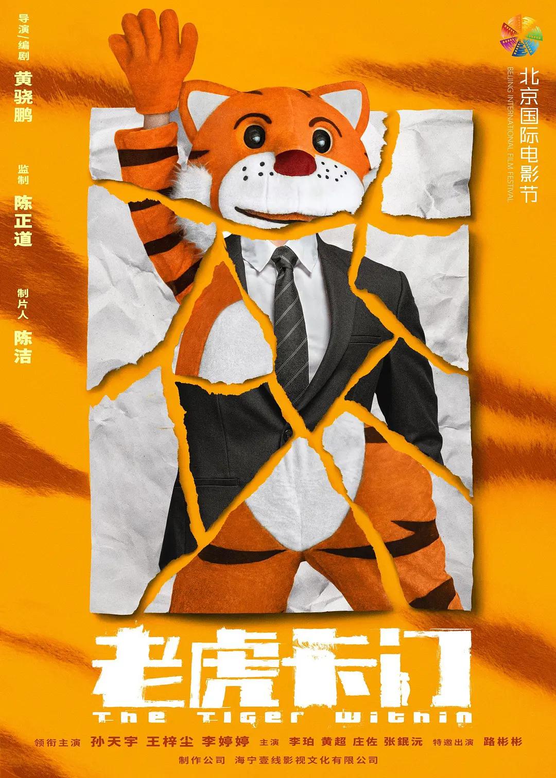 av波多野结衣(😱)