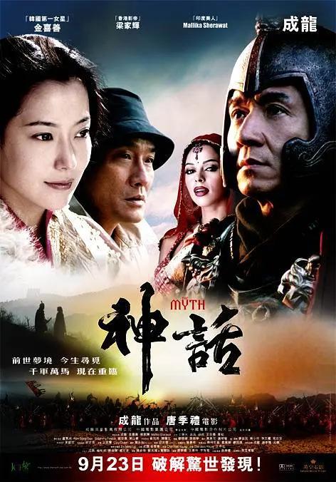 我的嫂字3中文完整版(⏺)