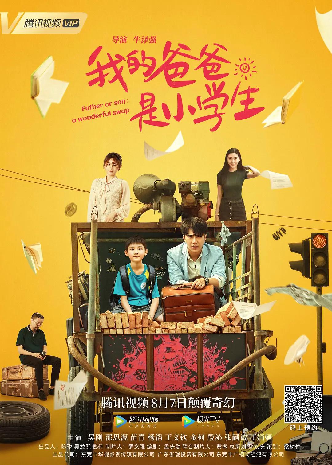 麻豆传煤网站免费入口ios(🍤)