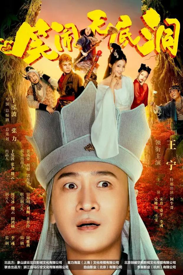 国产欧美日韩精品丝袜高跟鞋(🌔)