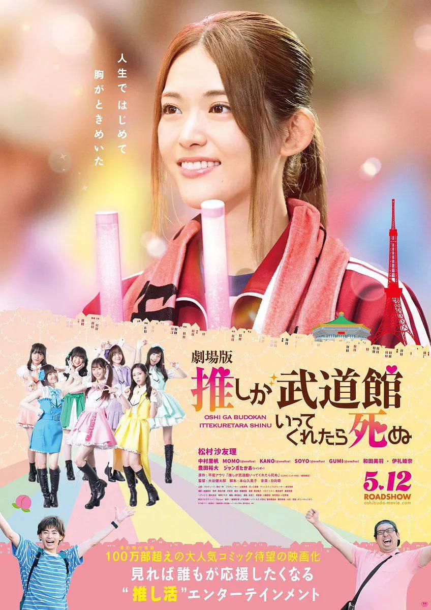 三级短片(😕)