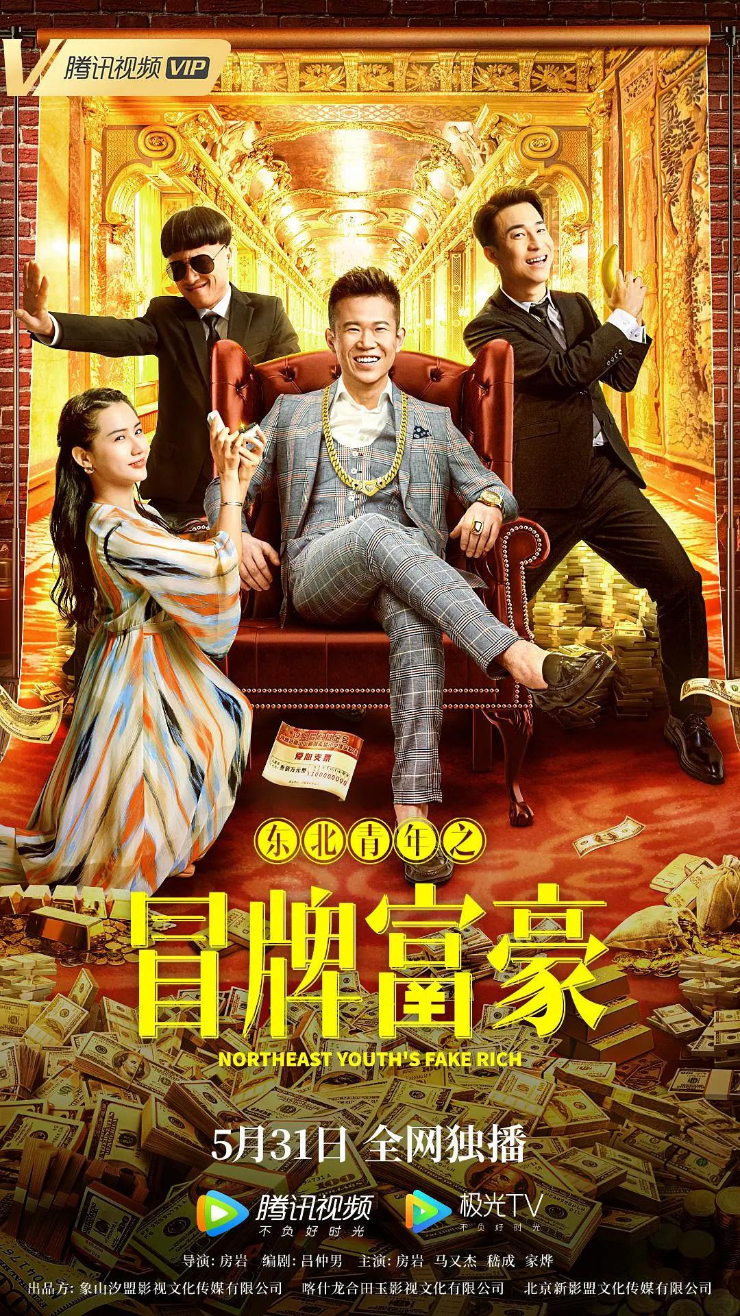 众乐乐免费观看(🔡)