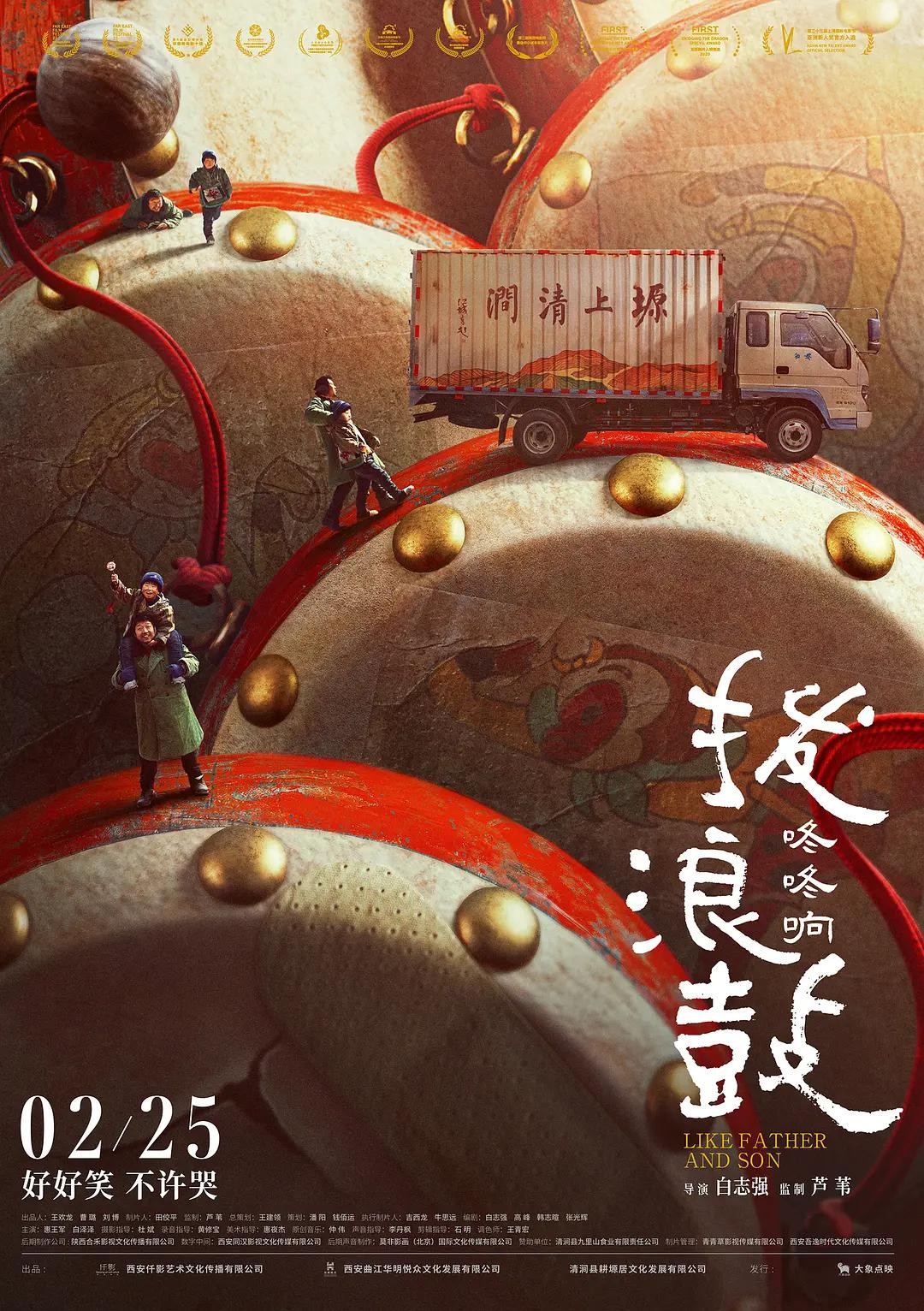 亚洲av电影在线(🌂)