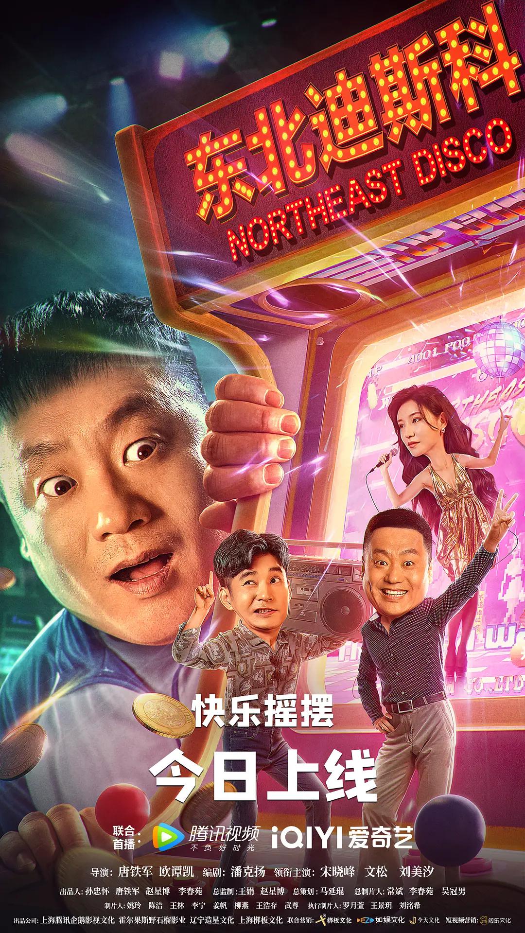 青春禁区视频在线观看8(🔫)