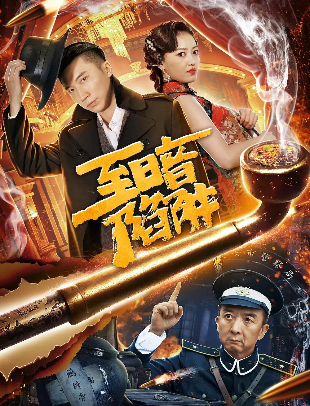 黑料正能量网站入口在线观看(🌯)