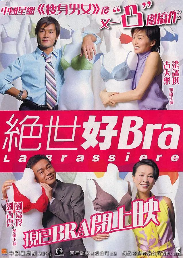 女人自慰视频(✅)