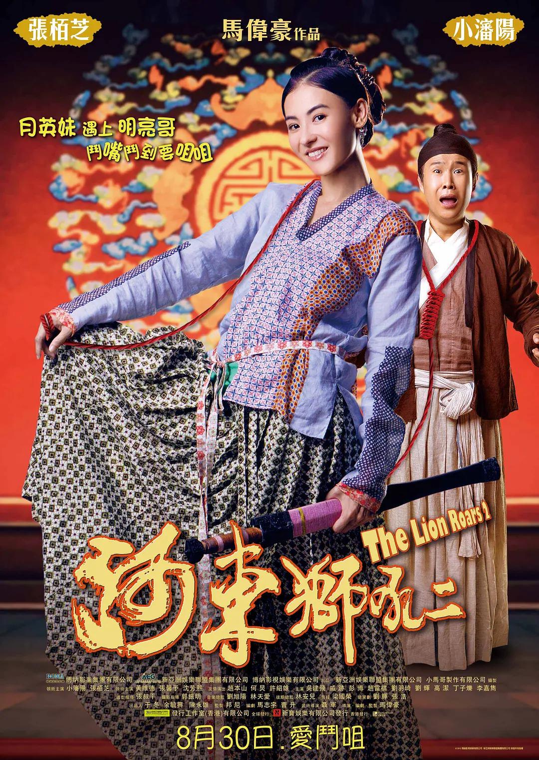 丝袜中文字幕(🌠)