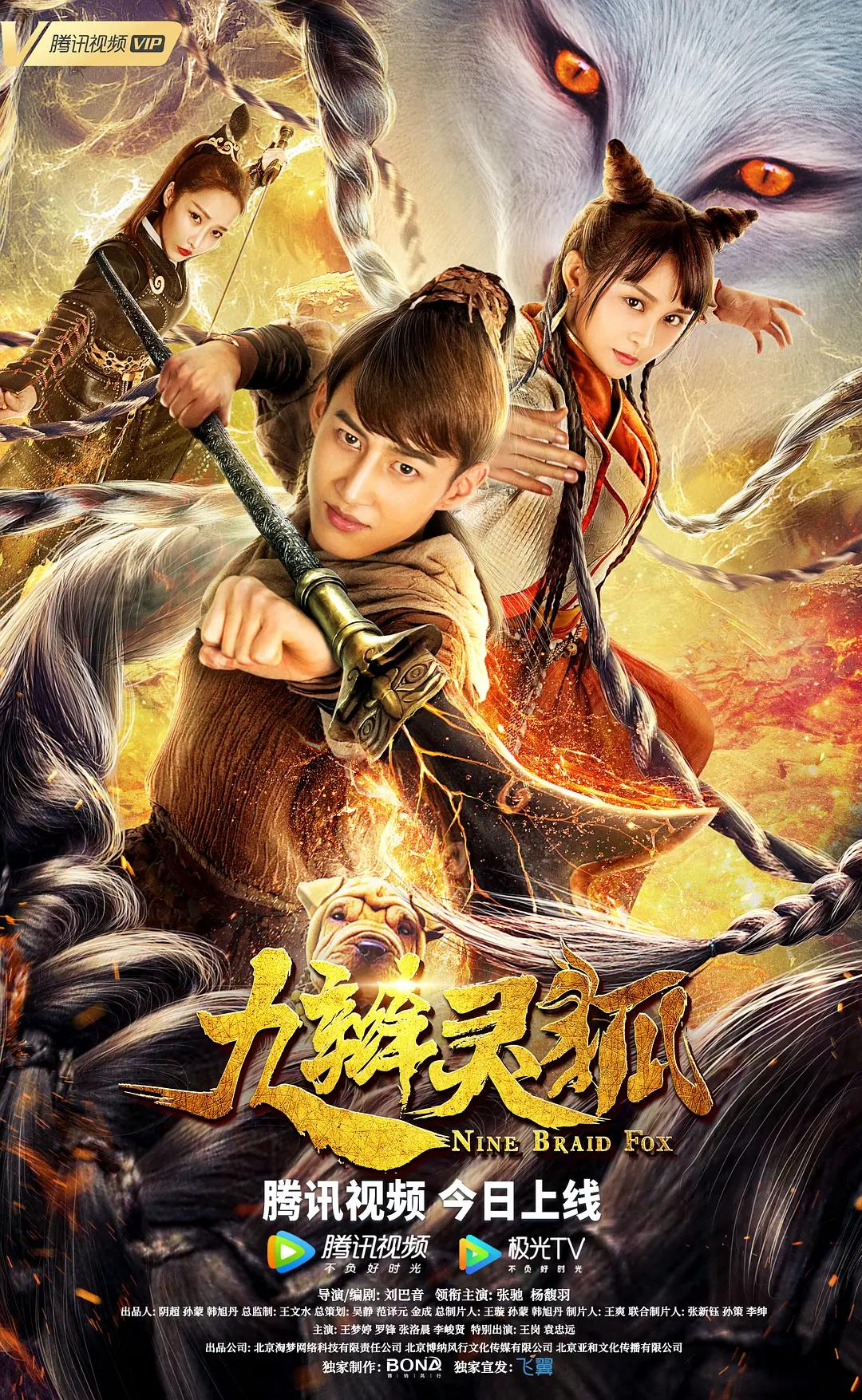 中文字幕久热(🌾)