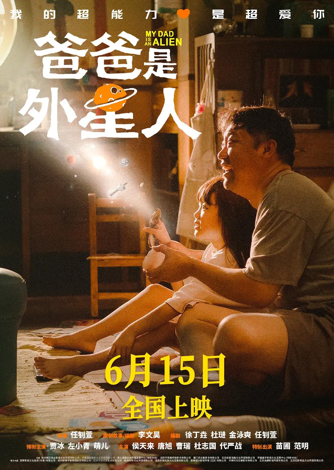 国产日产欧产精品精乱了派(🔴)