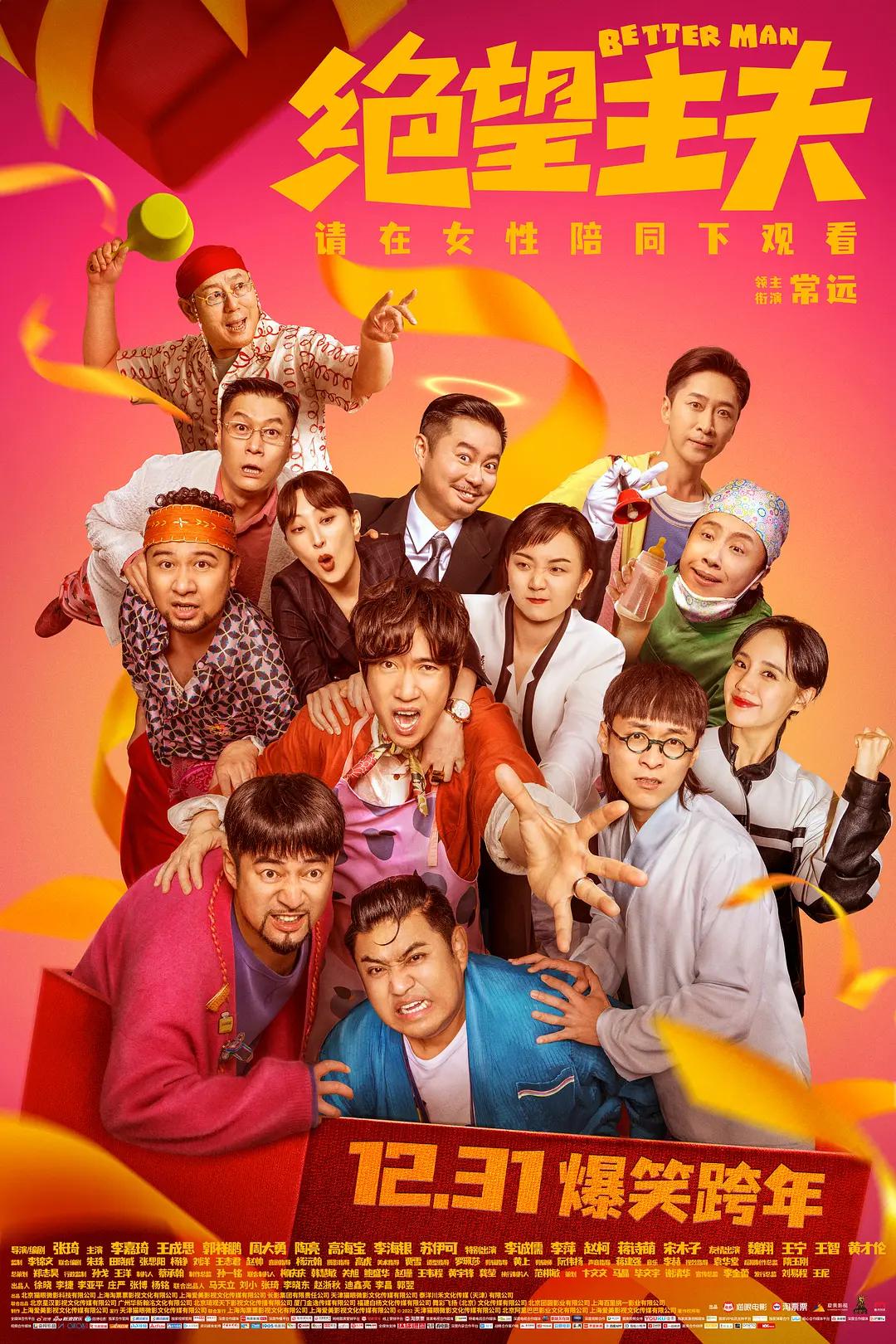 午夜在线看(🤴)