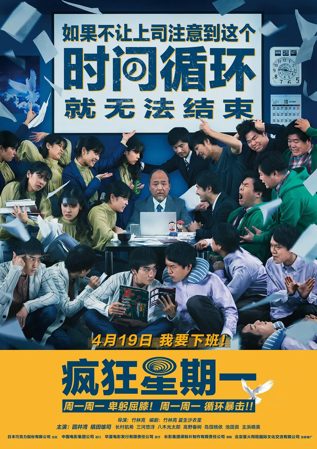 最近2018中文字幕MV视频(🚕)