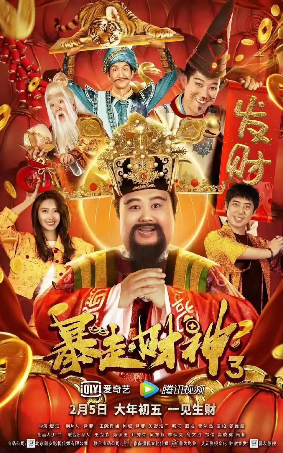 69视频网(😬)
