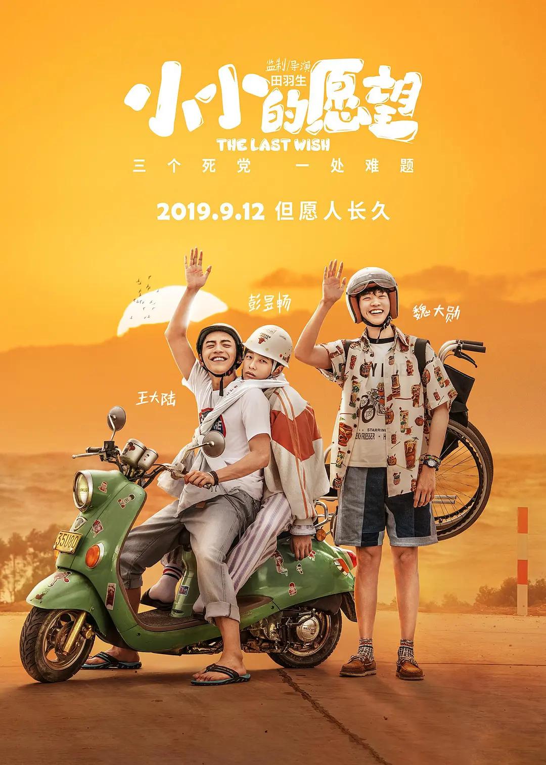 老阿姨才是最有V味的直播(📏)