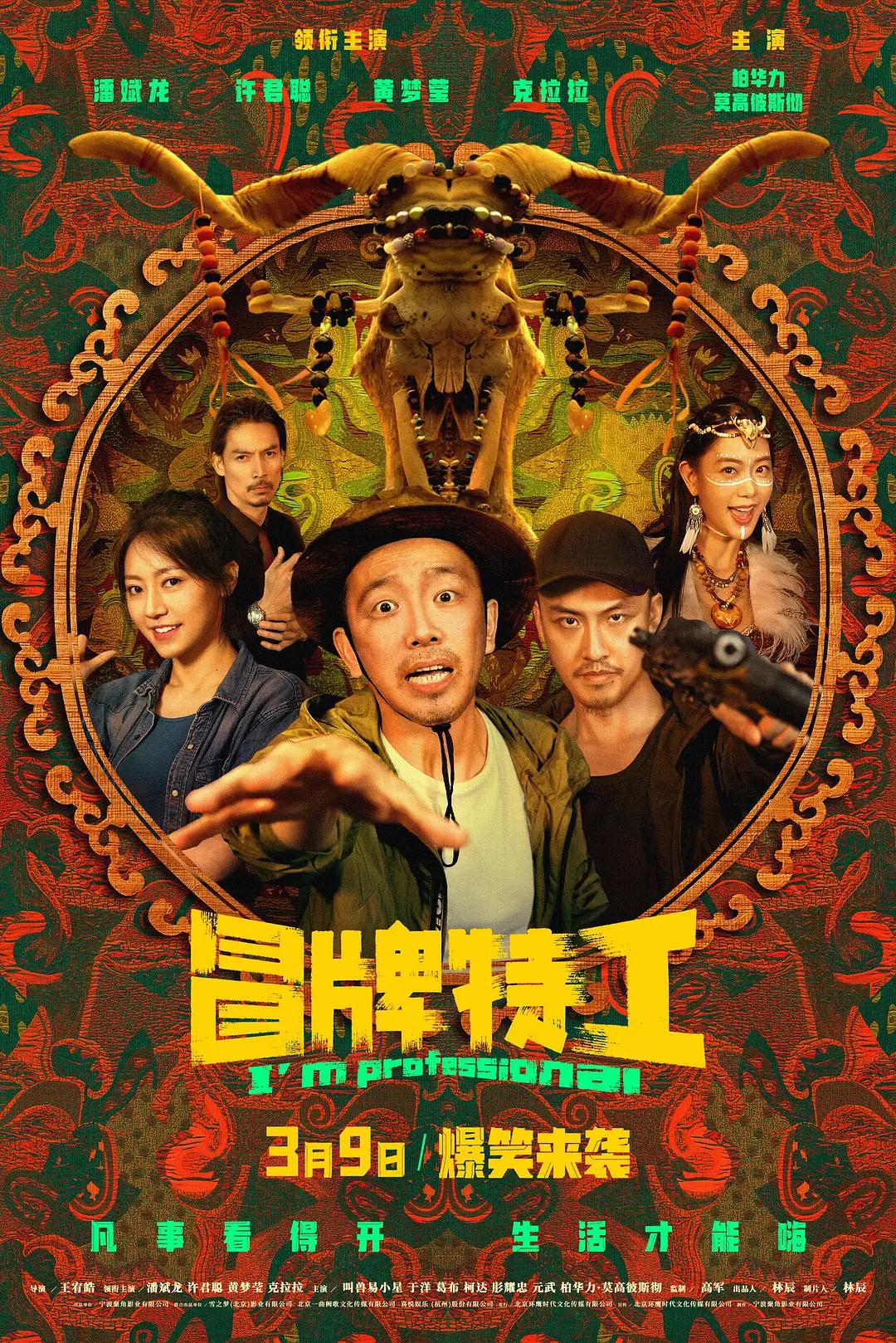 青柠直播app下载(🦎)
