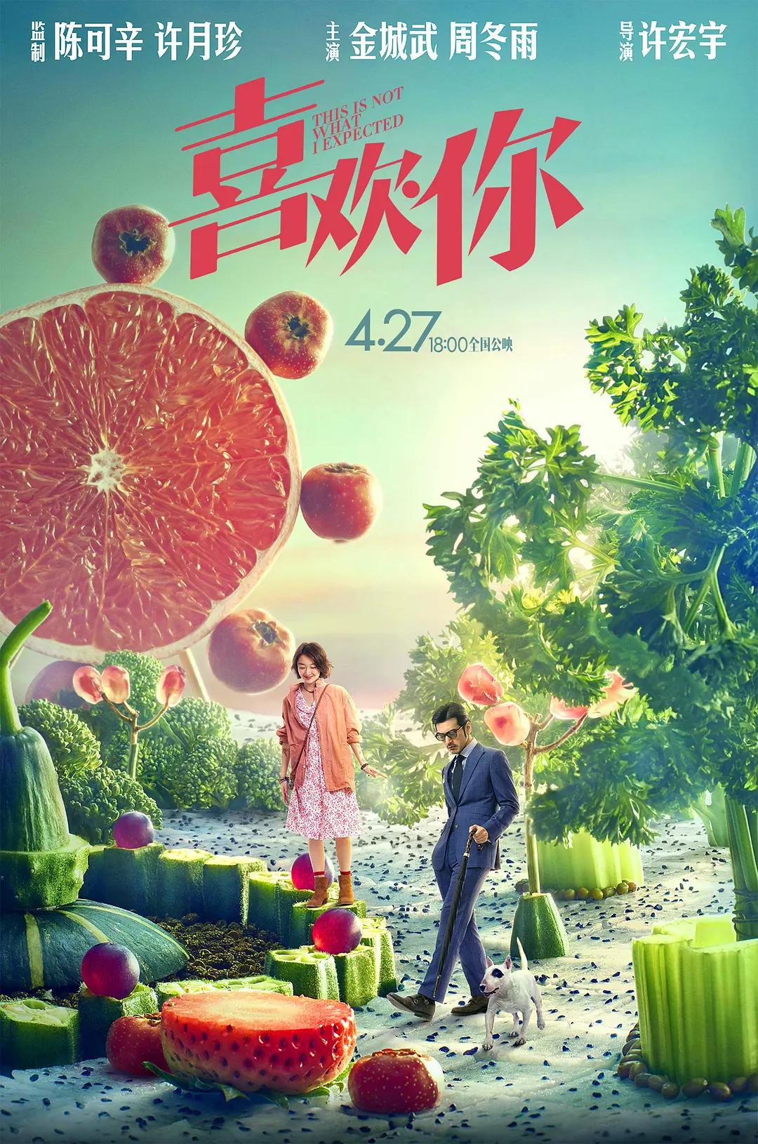永久939W乳液78(🕦)