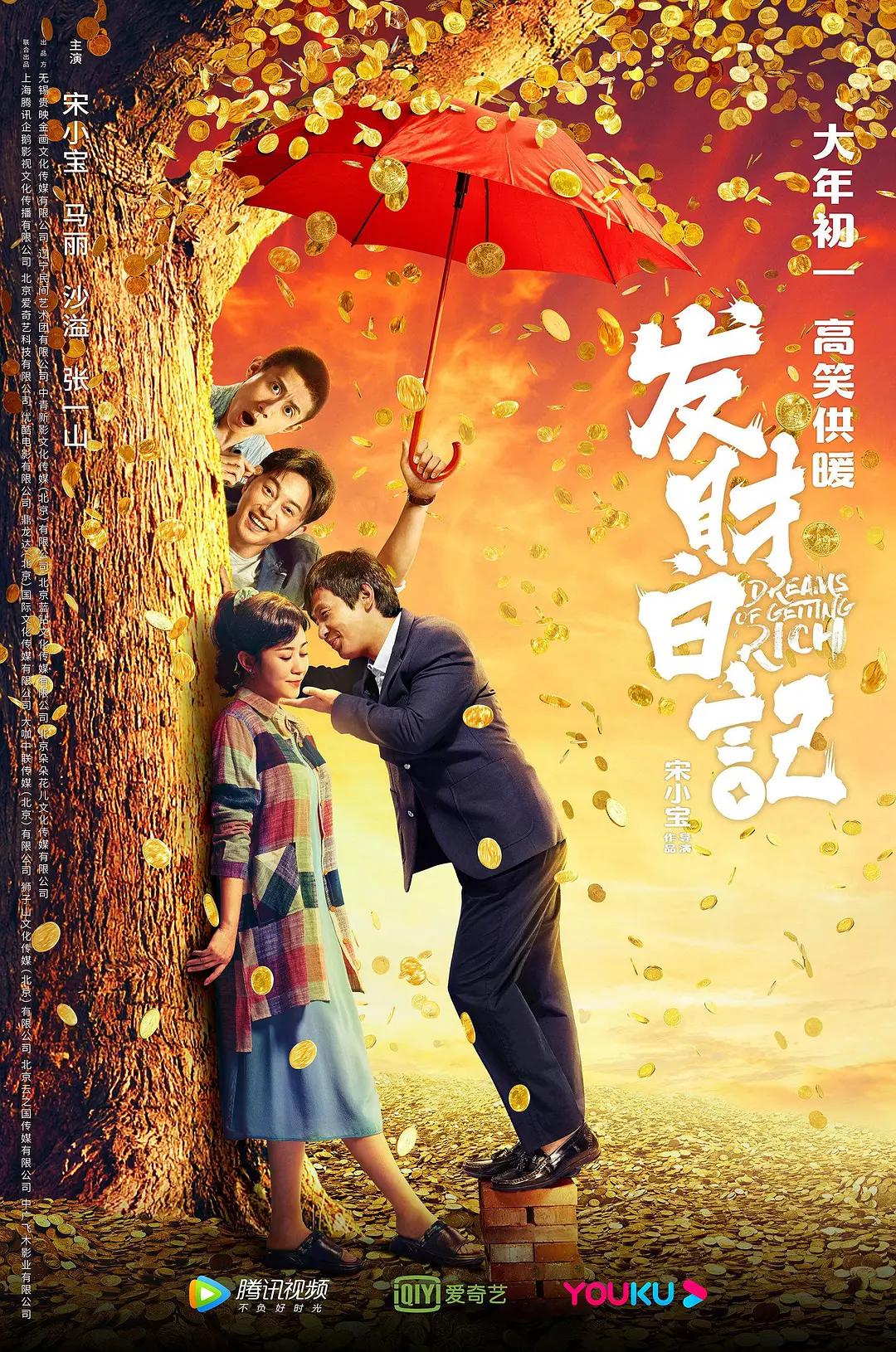 迅游激活码免费领取(🐦)