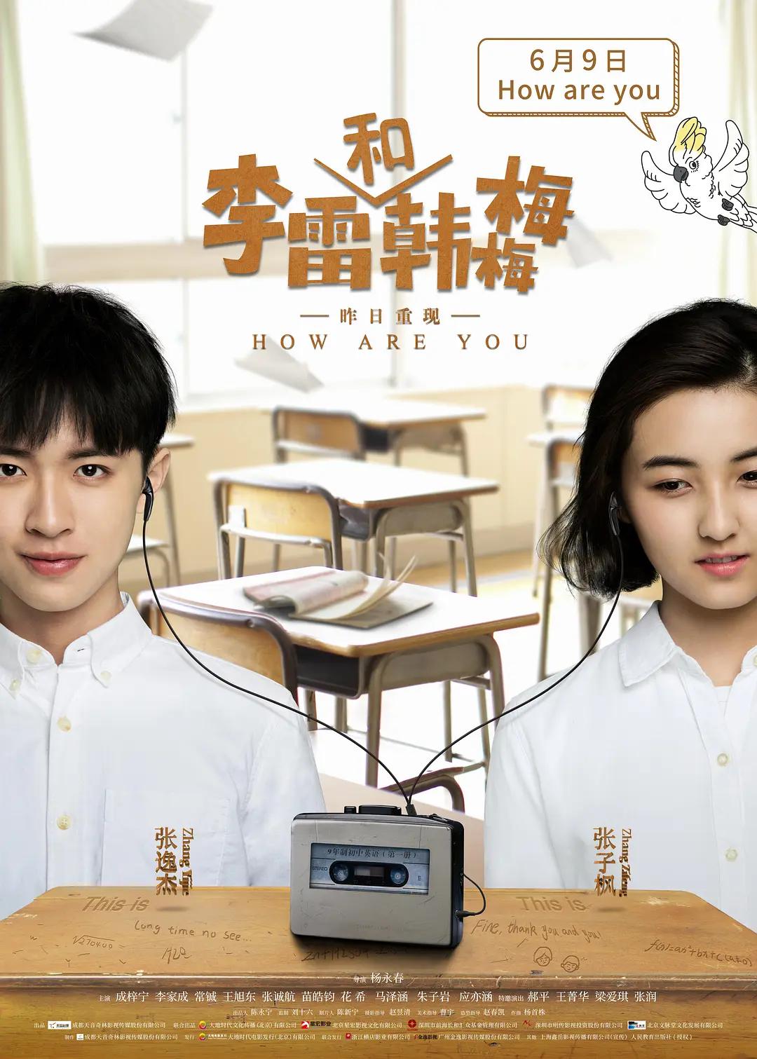 蝌蚪在线视频(🖤)