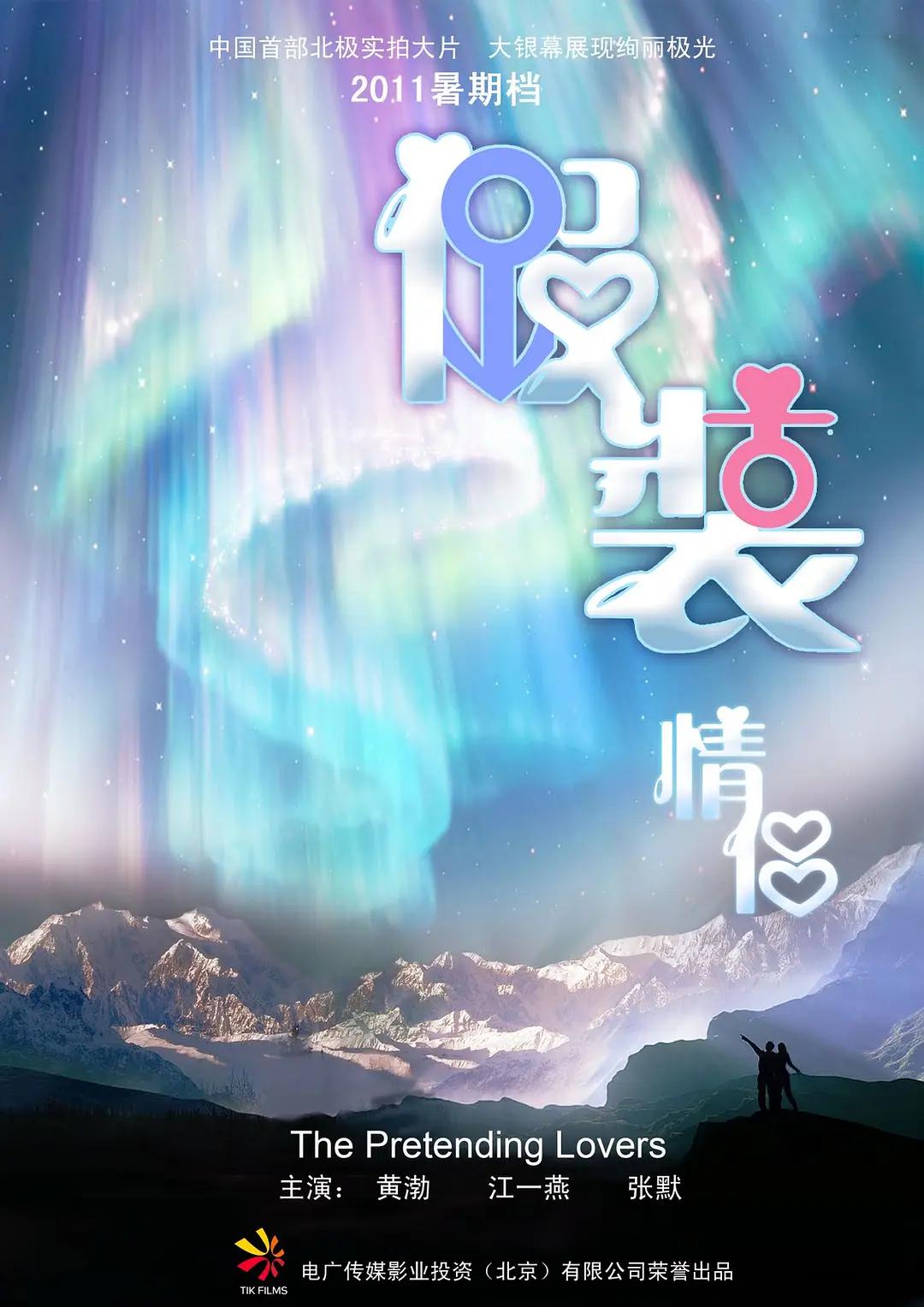 成人在线小视频(💙)