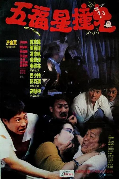 点此直接观看详细(👋)