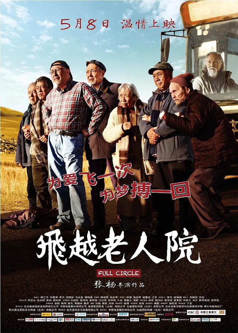 成人网页(🧗)