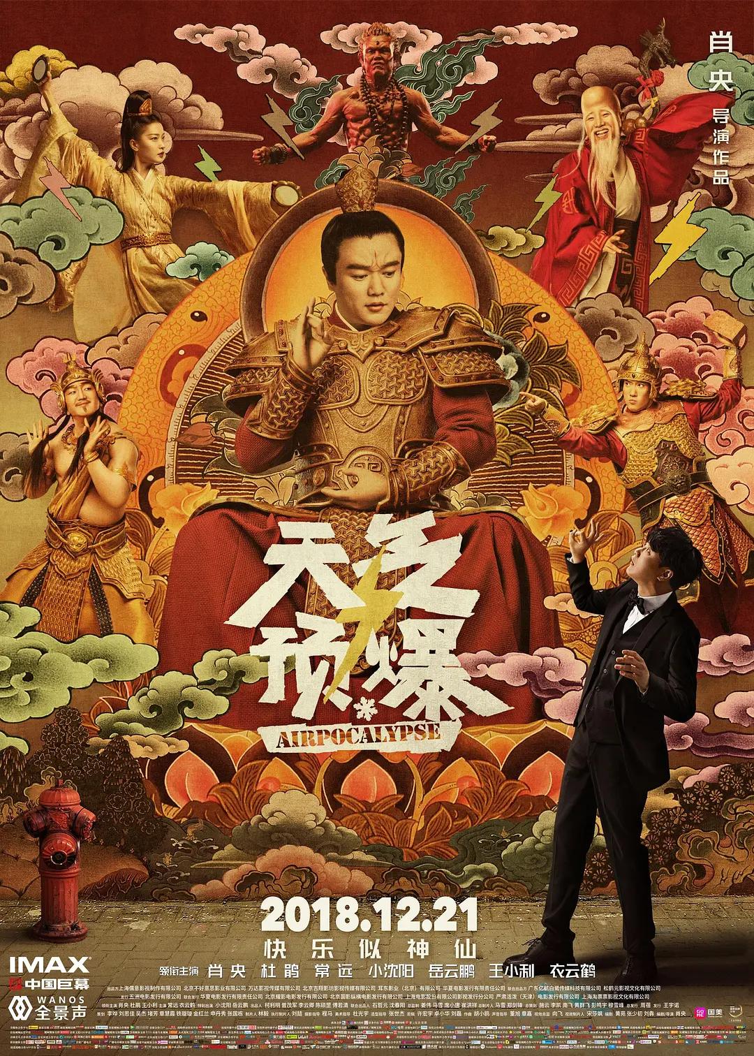 色婷婷国产成人精品视频(🐏)