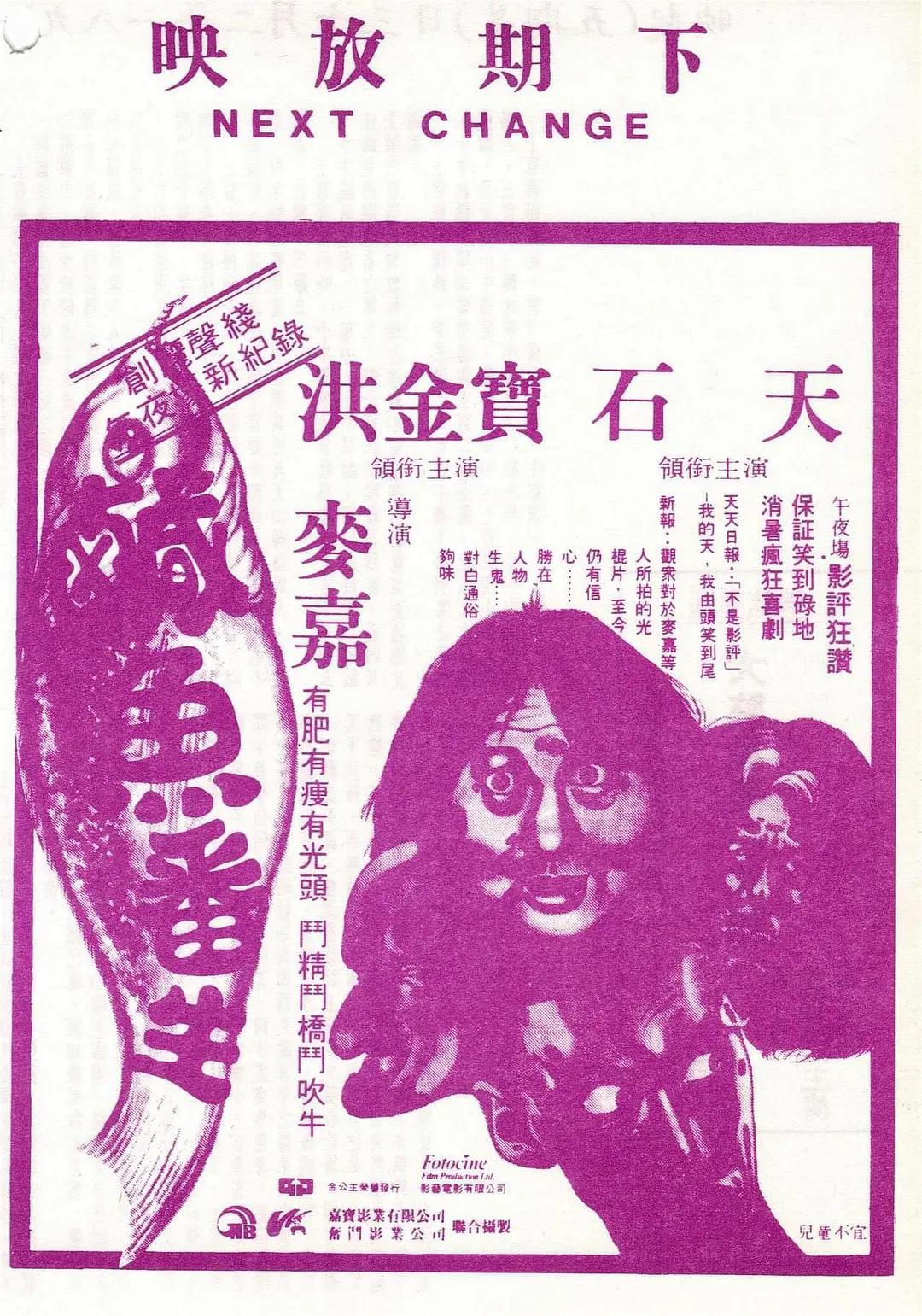 男同性恋在线观看(🔖)