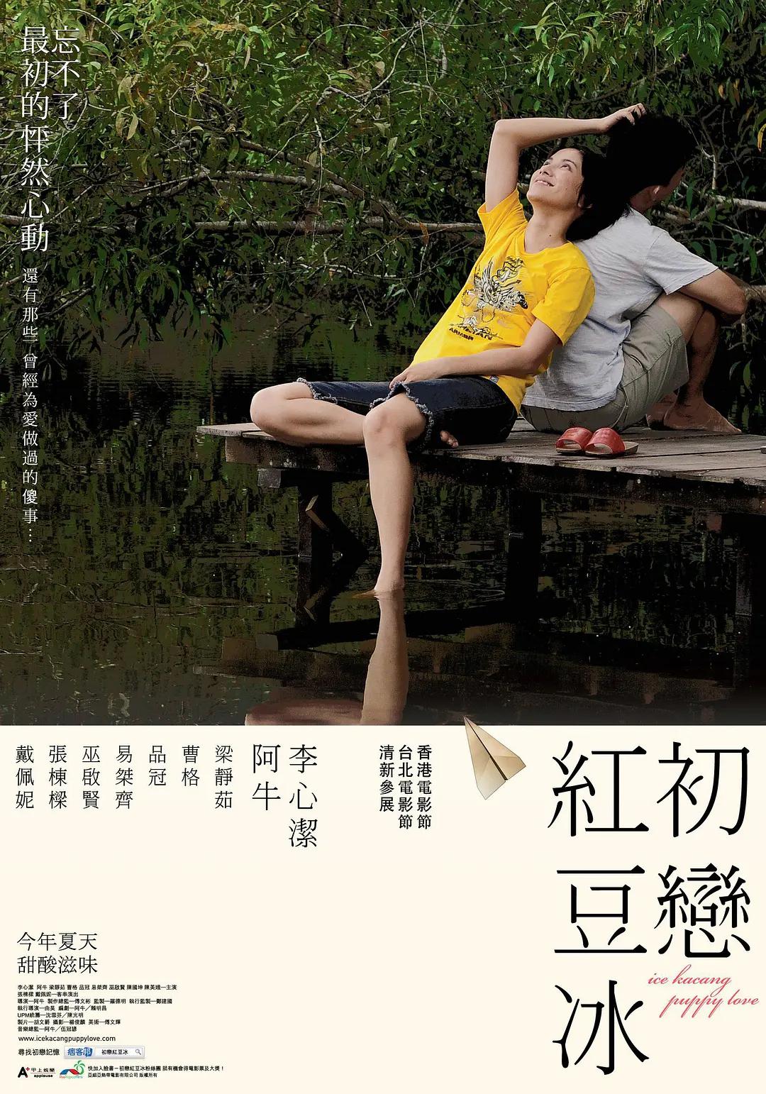my3119.蜜芽come.网页(🏹)