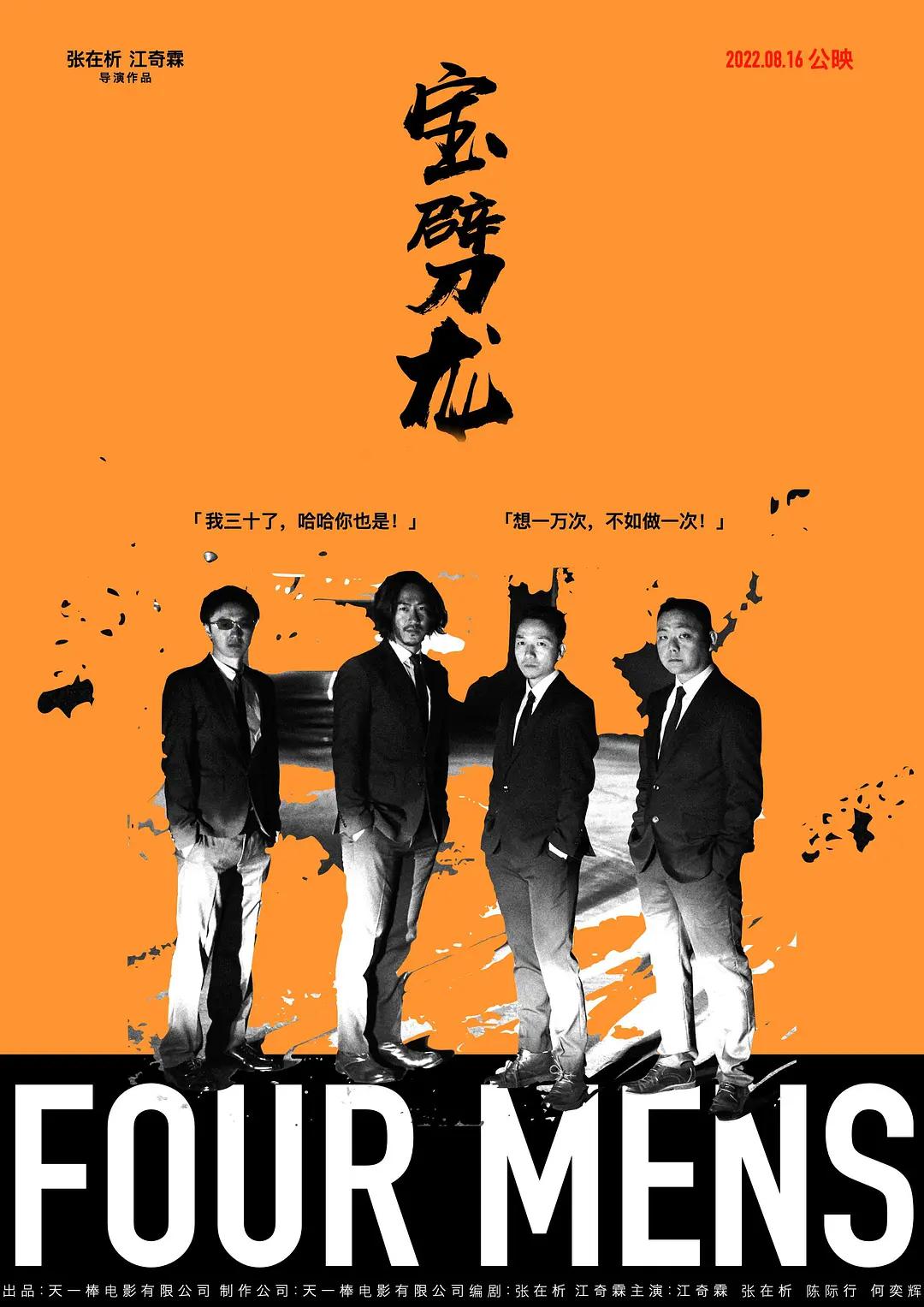 久久免费精彩视频(🚫)