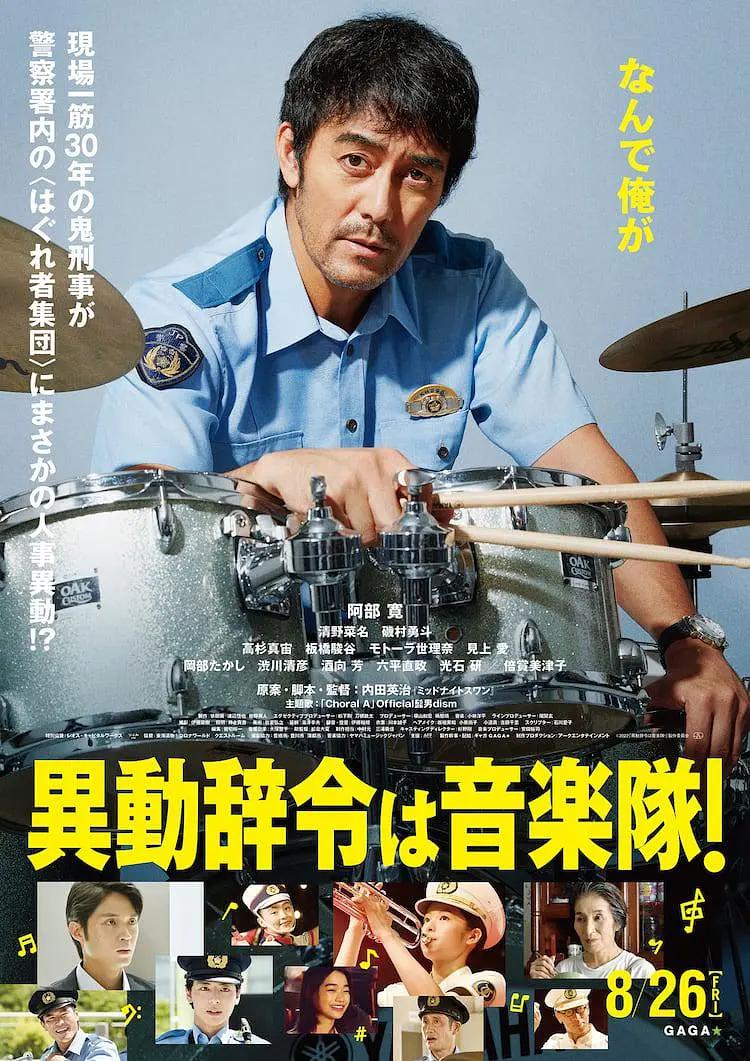 欧美亚洲成人电影(🚂)