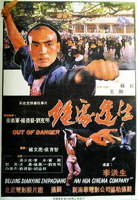午夜影院试ty(🙇)