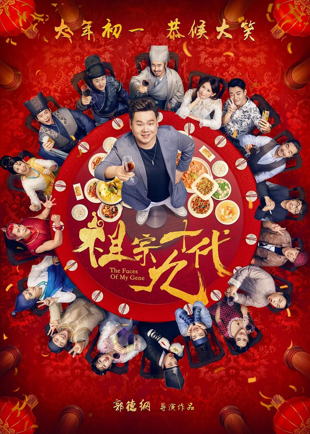成人高清免费视频(🔸)