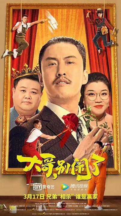 婷婷成人丁香(🎸)