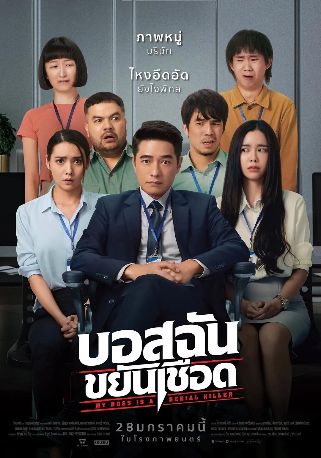 在线国产福利(📕)