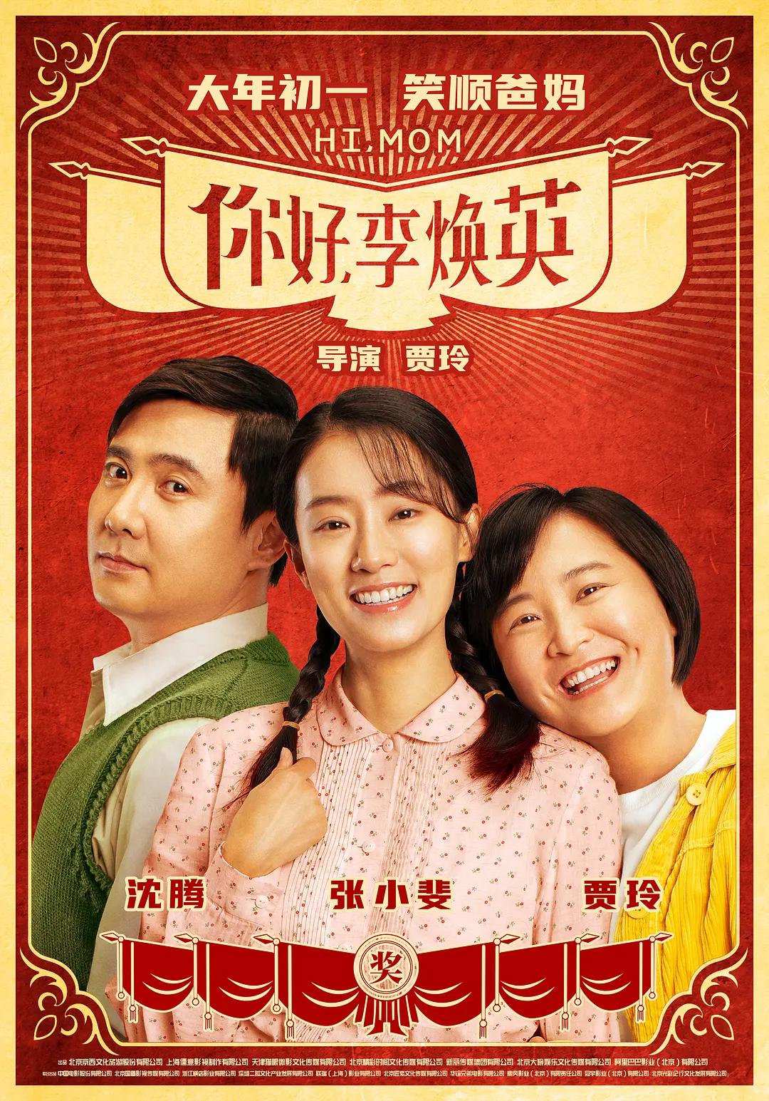 国精产品学生无套视频入口(🧢)