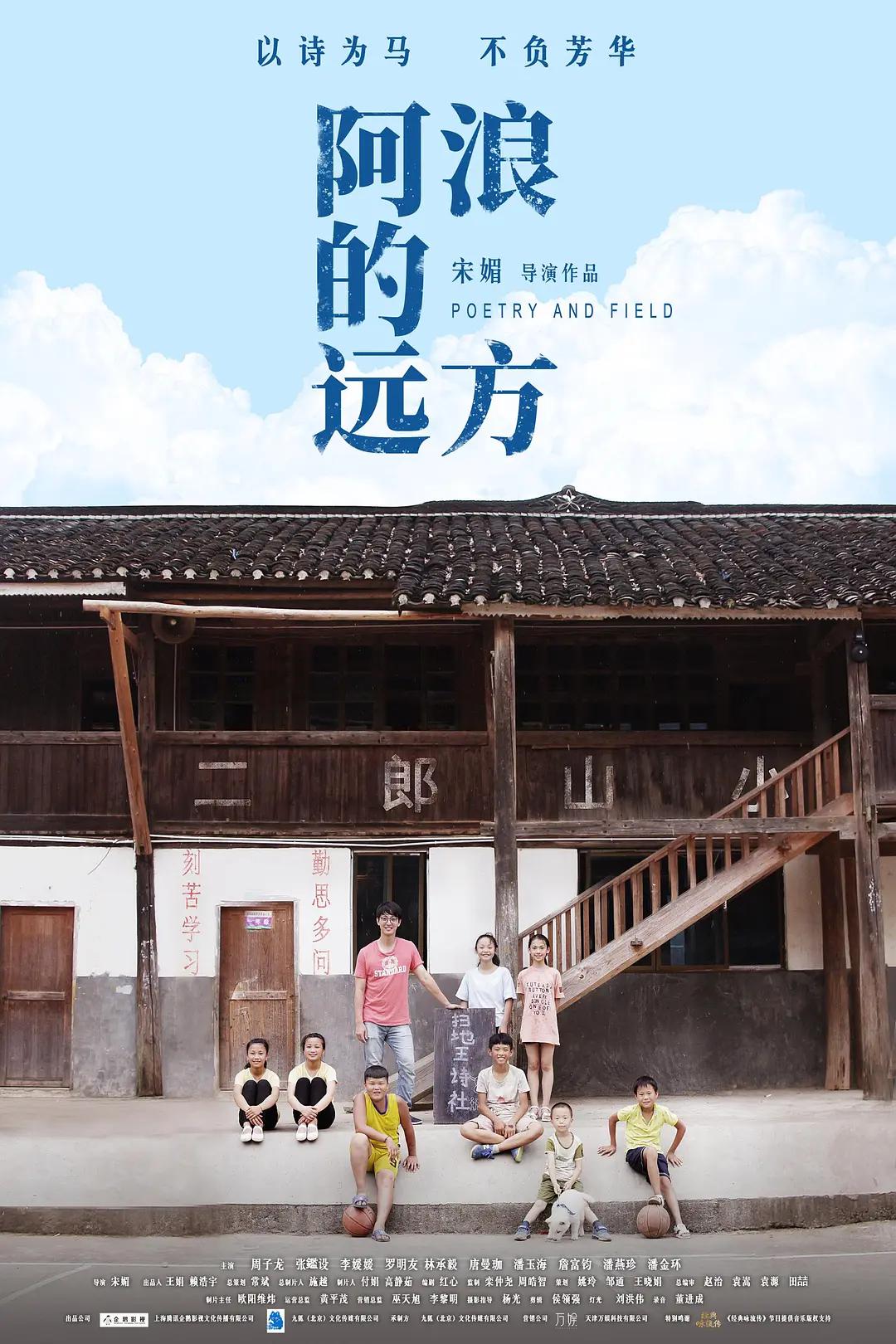 a樱花福利院yy入口91桃色(🍽)