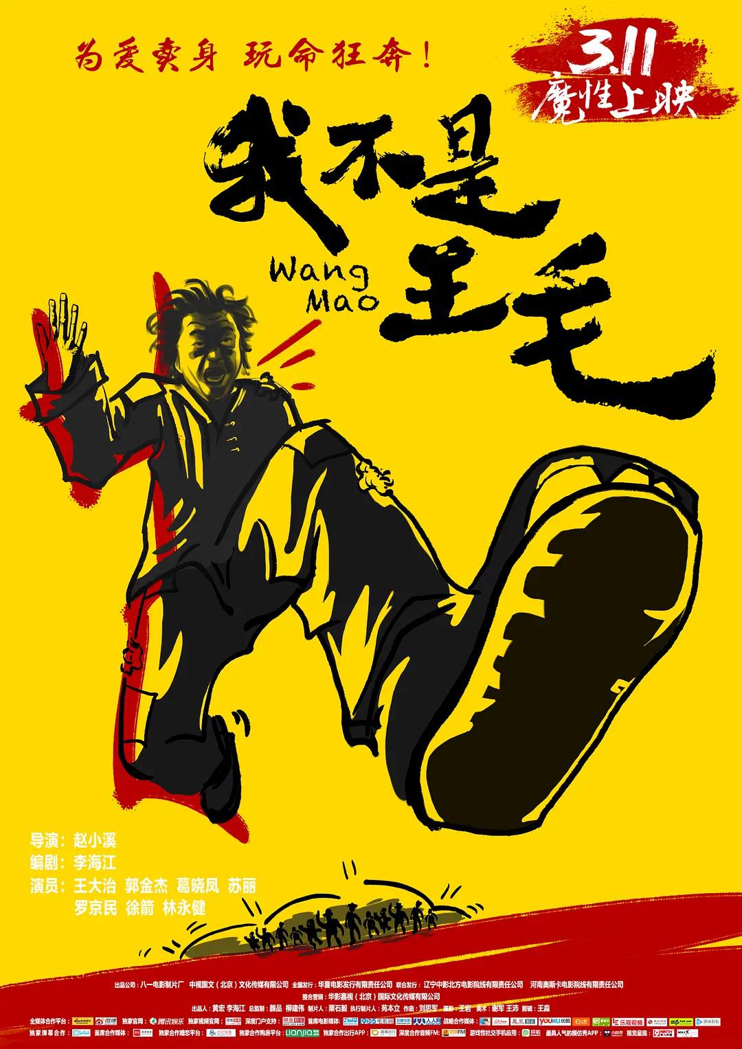 中文字幕在线观看第一页(🦆)