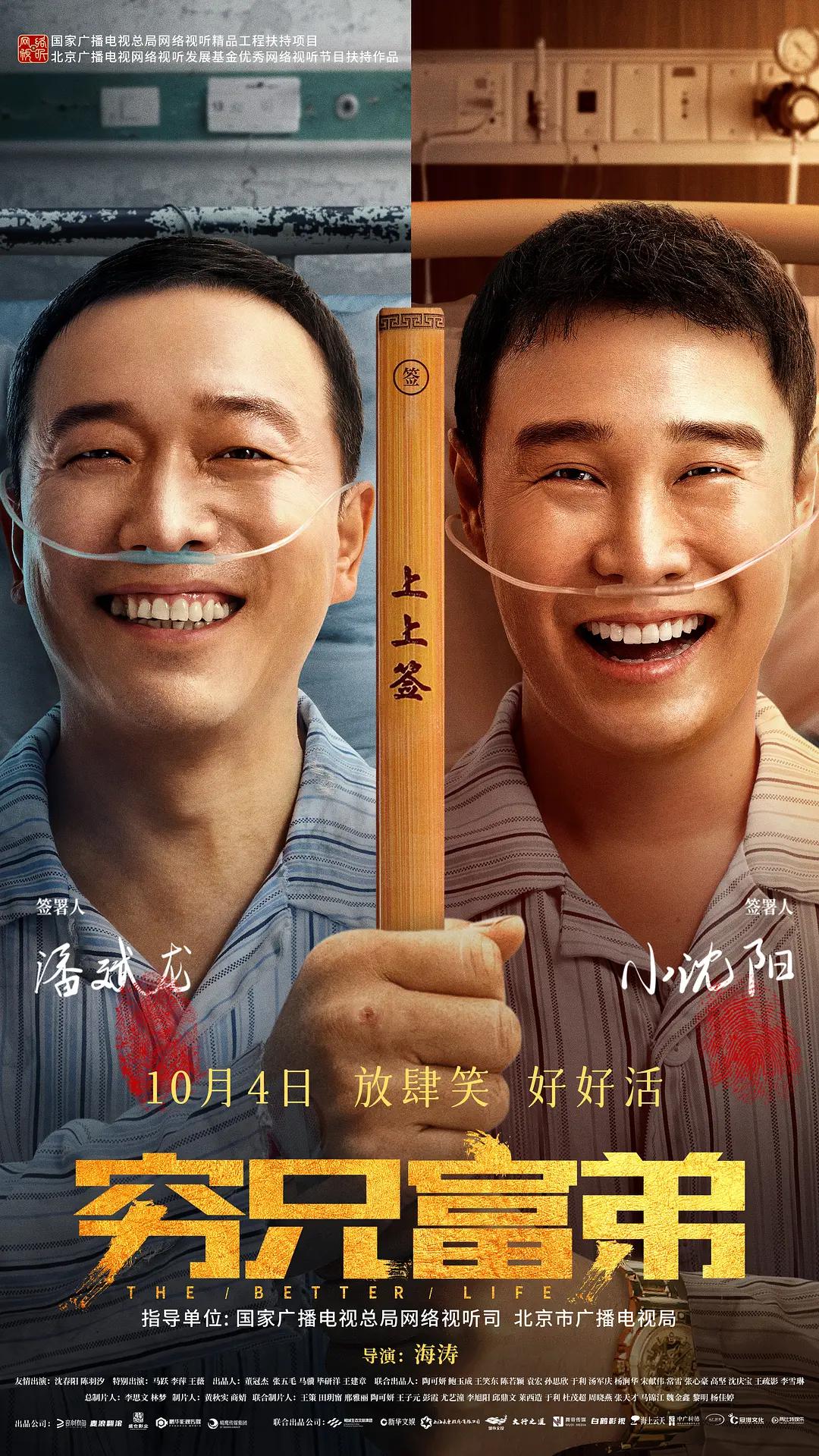 免费网站W.W.W正能量(🧙)