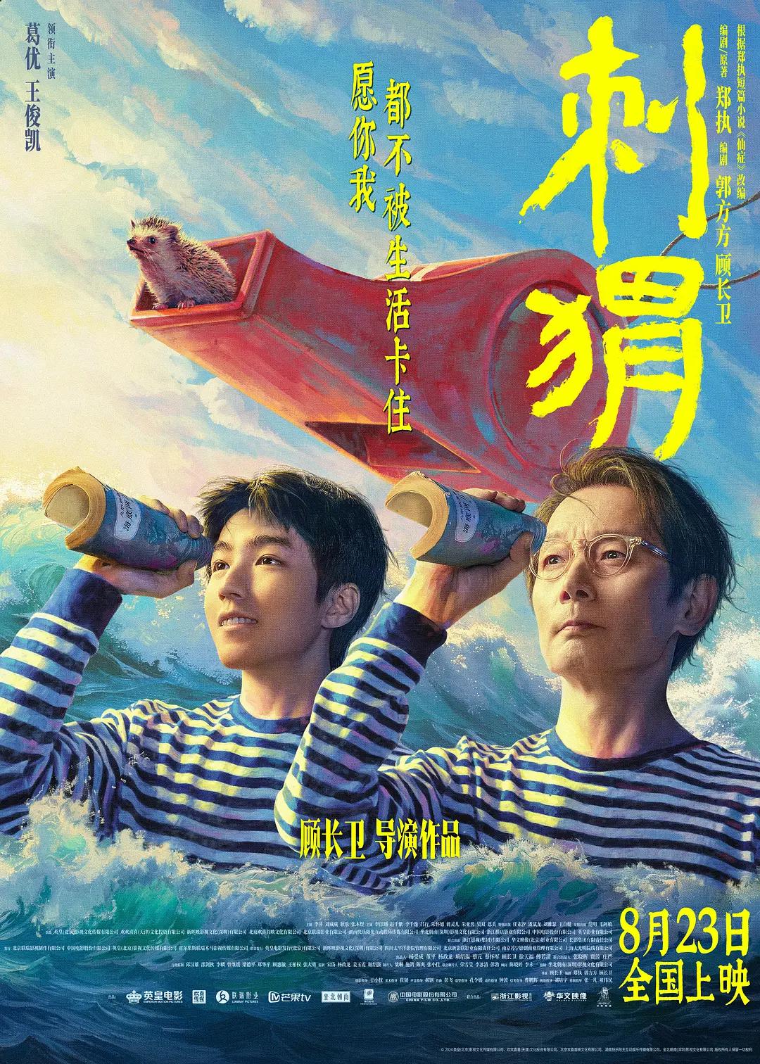 色吧视频(💨)