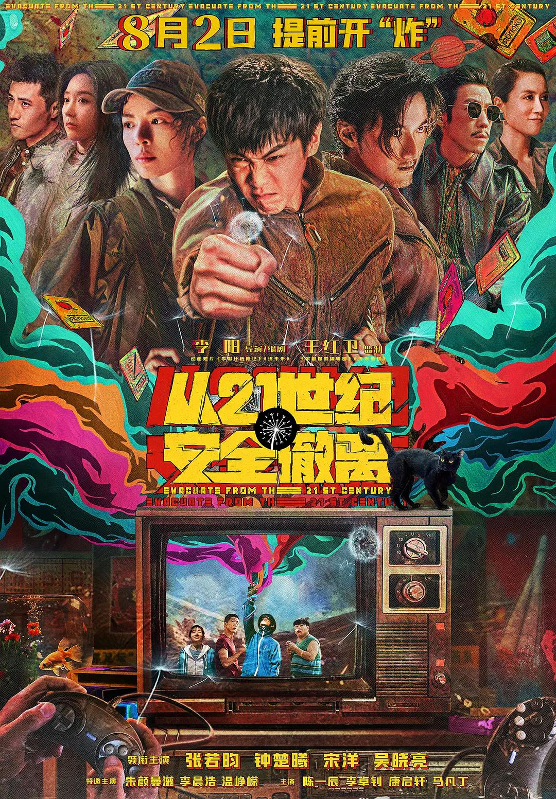 最新夜里十大禁用APP软件免费(🦄)