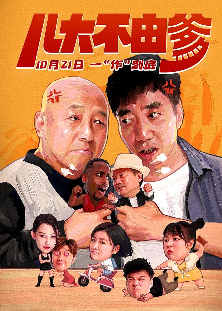 日本亲子薍伦××××96路国产(🚔)