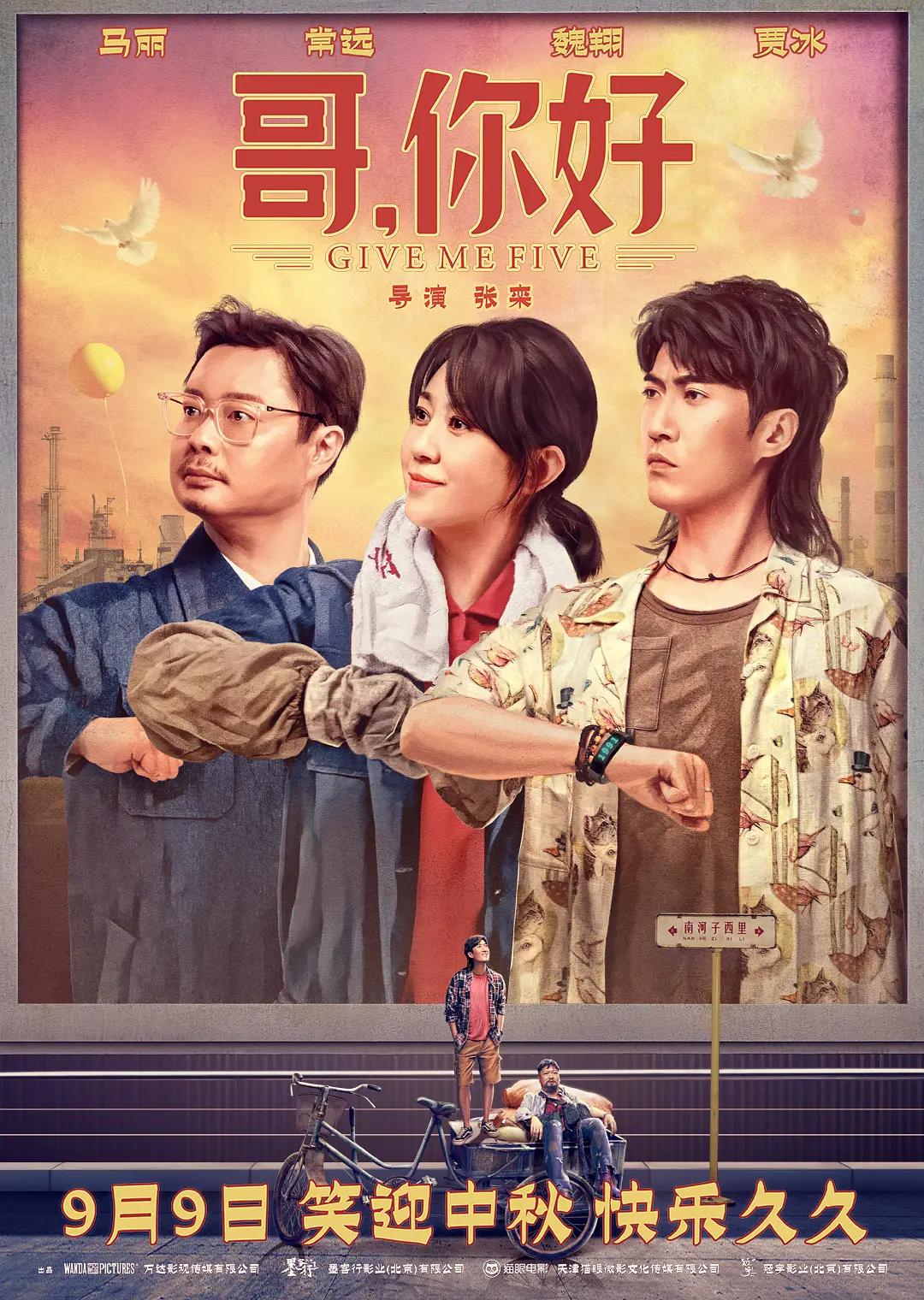 蜜桃成就熟3免费(🐤)