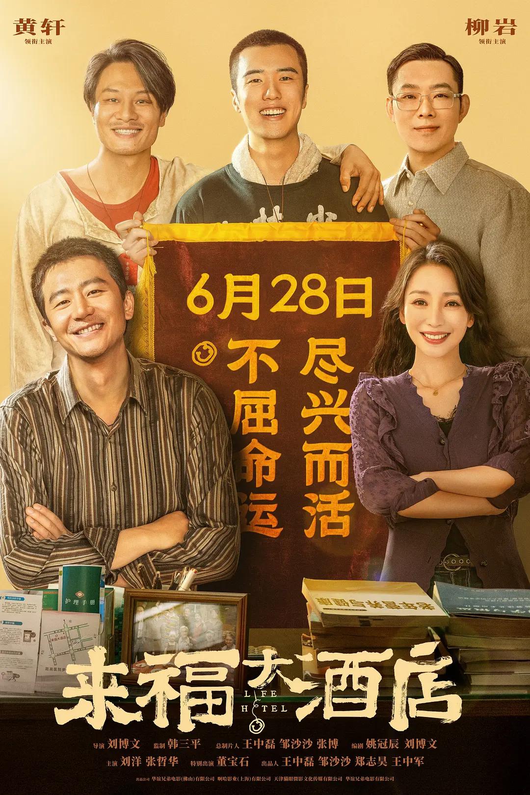日本成人在线(💒)