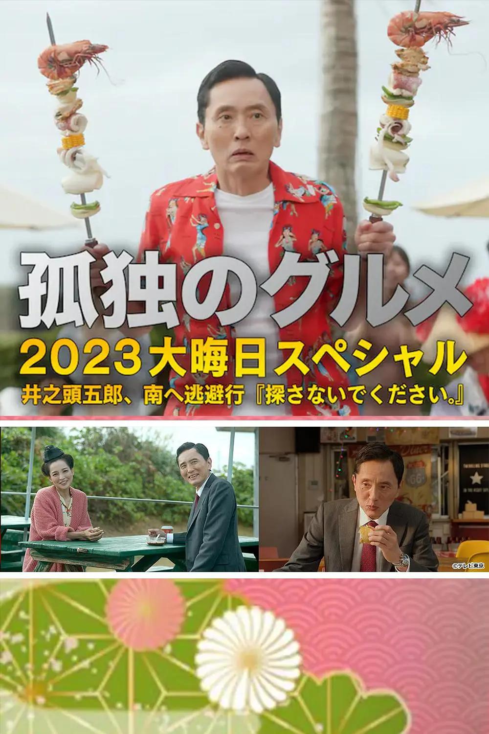 成人网络视频(🥒)