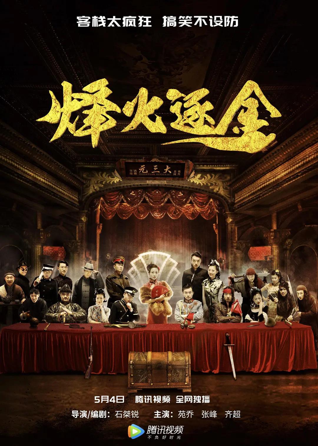 草莓看视频在线观看免费高清视频(👩)